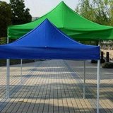 Cort/pavilion pliabil 3 x 3 - Clasa Premium Plus